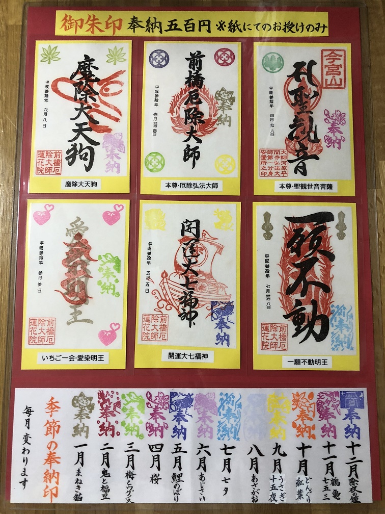 店内イメージ